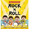 Rock and Roll - Baby Biographies: A Baby's Introduction to the 24 Greatest Rock Bands of All Time!