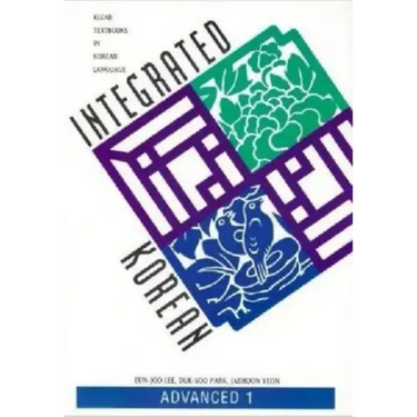 Integrated Korean: Advanced 1
