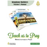 Teach Us To Pray Kingdom Builders Teacher's Manual