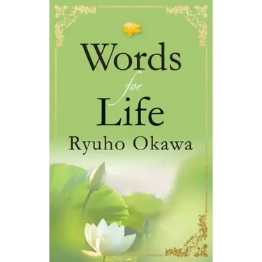 Words for Life