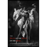 The Myth of the Birth of the Hero: A Psychological Interpretation of Mythology