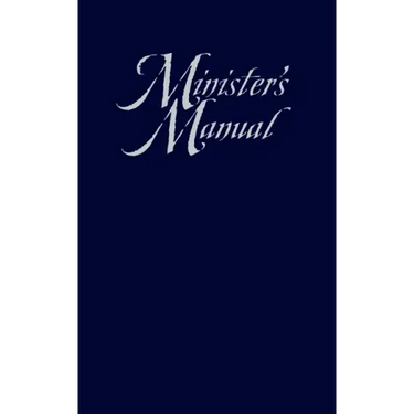 Ministers Manual 1998