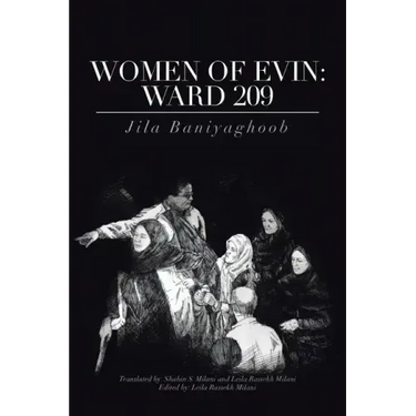 Women of Evin: Ward 209