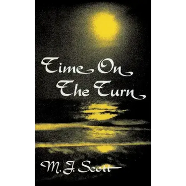 Time on the Turn