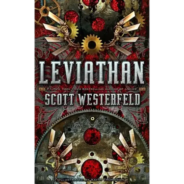 Leviathan