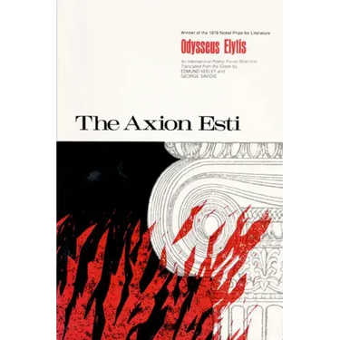 The Axion Esti