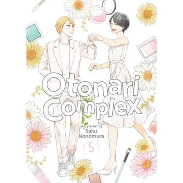 Otonari Complex Vol. 5