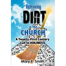 Removing the Dirt in the Church: A Twenty-First Century Call to Holiness