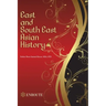 East and South East Asian History