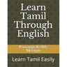 Learn Tamil Through English: Learn Tamil Easily