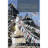 The Road to Kamji: A Very Personal Journey Through Life and Bhutan