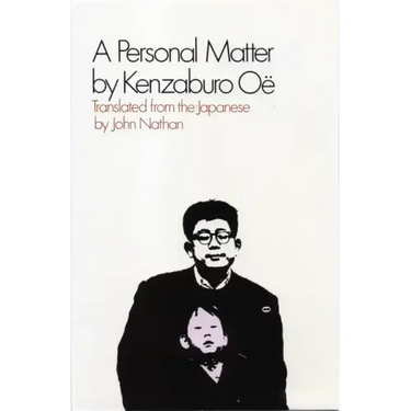 A Personal Matter