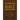 Wycliffe Bible-OE
