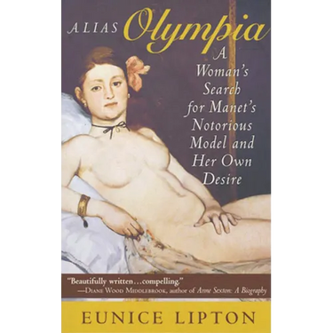 Alias Olympia