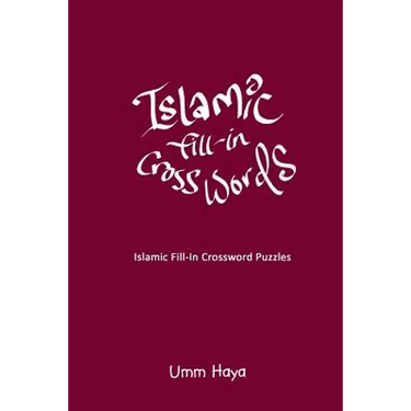 Islamic Fill-In Crossword Puzzles: Book 2