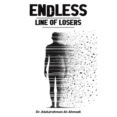 Endless Line of Losers