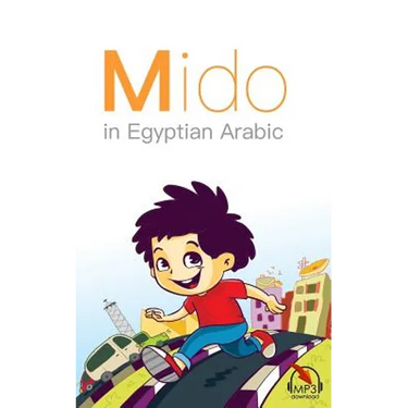 Mido: In Egyptian Arabic