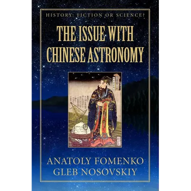 The Issue with Chinese Astronomy