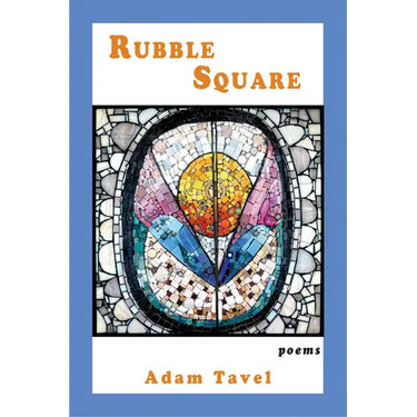 Rubble Square
