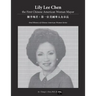 Lily Lee Chen: the First Chinese American Woman Mayor: 陳李琬若:第一位美ࢴ