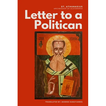 Letter to a Politician