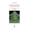 Maaonodaukyakaarikaa: The Metaphysical Path of Vedaanta