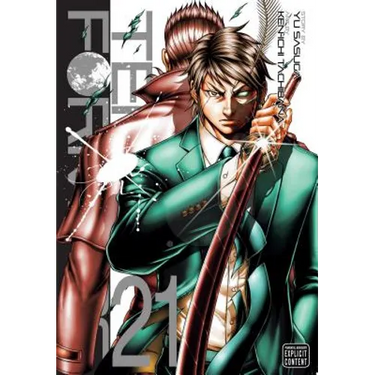 Terra Formars, Vol. 21