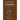 Brown-Eyed Windows: Poetry Prose and Perspectives