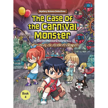 The Case of the Carnival Monster: Book 4