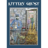 Kittery Ghost