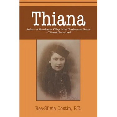 Thiana: AVDELA-A Macedonian Village in the Northwestern Greece-Thiana's Native Land