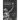 The Feminine Macabre: A Woman's Journal of All Things Strange and Unusual