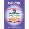 Swara Yoga