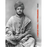 The Complete Works of Swami Vivekananda, Volume 1: Addresses at The Parliament of Religions, Karma-Yoga, Raja-Yoga, Lectures and Discourses