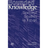 Bounded Knowledge: Doctoral Studies in Egypt
