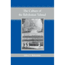The Culture of the Babylonian Talmud