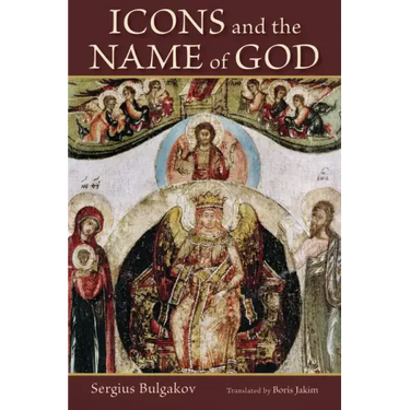 Icons and the Name of God
