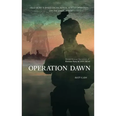 Operation Dawn: Heroic rescue operation of the Korean Navy & UDT/SEAL off the Somali coast