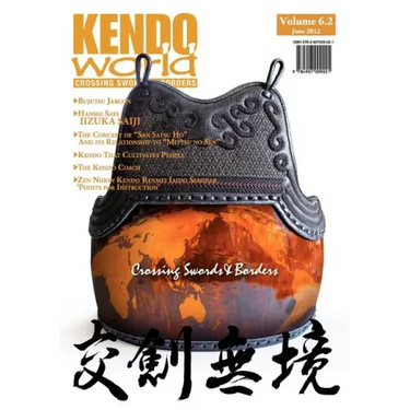Kendo World 6.2