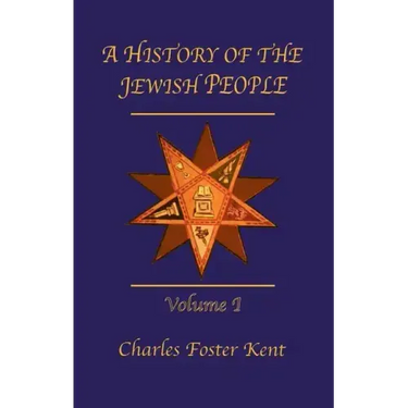 History Of The Jewish People Vol 1