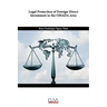Legal Protection of Foreign Direct Investment in the OHADA Area