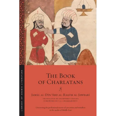 The Book of Charlatans