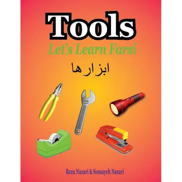 Let's Learn Farsi: Tools