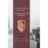 Investing In American Real Estate+ International Investor 國際投資者