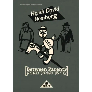 Between Parents