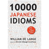 10000 Japanese Idioms