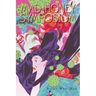 Mad Honey Symposium