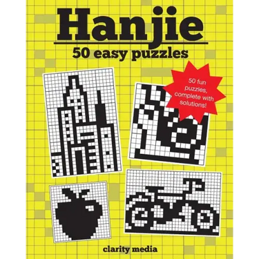 Hanjie