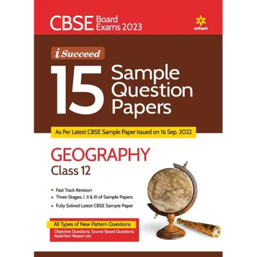 CBSE Board Exam 2023 I-Succeed 15 Sample Papers GEOGRAPHY Class 12th