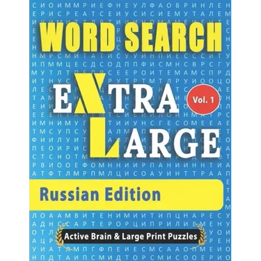 WORD SEARCH Extra Large - Russian Edition